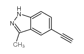 5-乙炔-3-甲基-1H-吲唑结构式