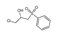 (2R)-1-chloro-3-phenylsulphonylpropan-2-ol结构式