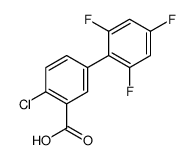 2-chloro-5-(2,4,6-trifluorophenyl)benzoic acid结构式