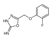 5-[(2-fluorophenoxy)methyl]-1,3,4-oxadiazol-2-amine结构式