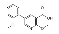2-methoxy-5-(2-methoxyphenyl)pyridine-3-carboxylic acid结构式