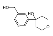 4-[5-(hydroxymethyl)pyridin-3-yl]oxan-4-ol结构式