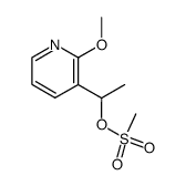 1,1-dicyano-4-methoxy-2-methyl-1,3-butadiene Structure
