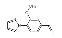 3-甲基-4-(1H-吡唑-1-yl)苯甲醛结构式