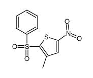 2-(benzenesulfonyl)-3-methyl-5-nitrothiophene结构式