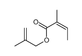 (Z)-2-甲基-2-丁酸-2-甲基-2-丙烯酯结构式