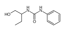 α-tetralone benzenesulfonylhydrazone Structure