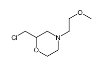 2-(chloromethyl)-4-(2-methoxyethyl)morpholine结构式