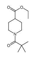 ethyl 1-(2,2-dimethylpropanoyl)piperidine-4-carboxylate结构式