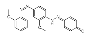 p-[[2-methoxy-4-[(2-methoxyphenyl)azo]phenyl]azo]phenol结构式