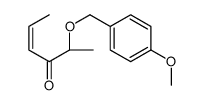 (2S)-2-[(4-methoxyphenyl)methoxy]hex-4-en-3-one结构式