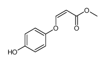 methyl 3-(4-hydroxyphenoxy)prop-2-enoate结构式