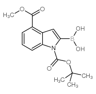 953411-03-5结构式