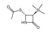 (3S,4R)-3-(trimethylsilyl)-4-(acetylthio)-2-azetidinone结构式