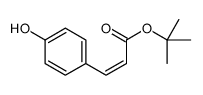 tert-butyl 3-(4-hydroxyphenyl)prop-2-enoate结构式