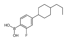 2-氟-4-(反式-丙基环己基)苯硼酸结构式