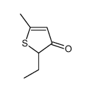 2-ethyl-5-methylthiophen-3-one结构式