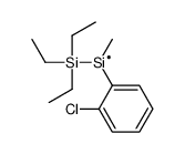 (2-chlorophenyl)-methyl-triethylsilylsilicon结构式