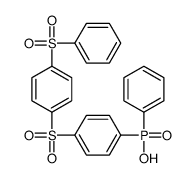 [4-[4-(benzenesulfonyl)phenyl]sulfonylphenyl]-phenylphosphinic acid Structure