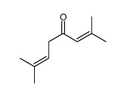 2,7-dimethylocta-2,6-dien-4-one结构式