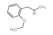 Benzenemethanamine, 2-ethoxy-N-methyl- (9CI) structure