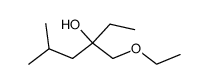 3-ethoxymethyl-5-methyl-hexan-3-ol结构式