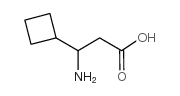 3-AMINO-3-CYCLOBUTYL-PROPIONIC ACID结构式