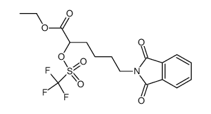ethyl 2(R,S)-trifluoromethanesulphonyloxy-6-phthalimidohexanoate结构式