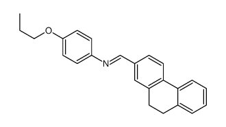 90145-88-3结构式