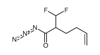 2-(difluoromethyl)hex-5-enoyl azide结构式