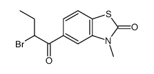 5-(2-bromobutanoyl)-3-methyl-1,3-benzothiazol-2-one结构式