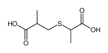 2,5-Dimethyl-3-thiaadipic Acid图片