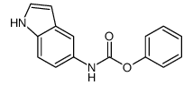 phenyl N-(1H-indol-5-yl)carbamate结构式