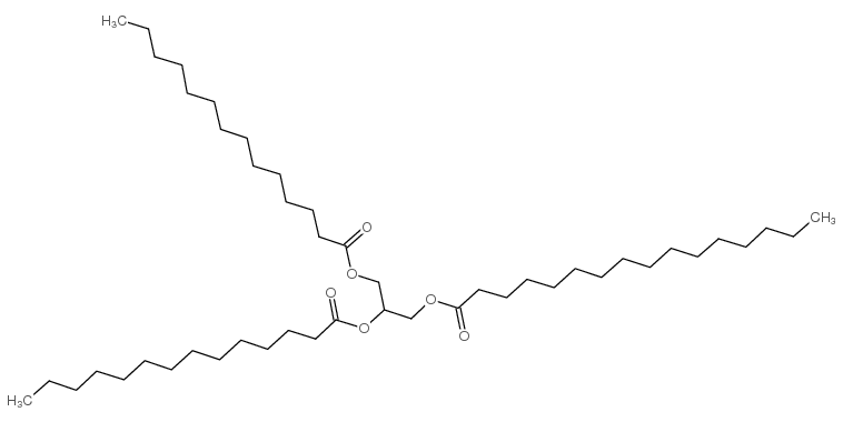 1,2-dimyristoyl-3-palmitoyl-rac-glycerol picture