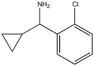 (2-CHLOROPHENYL)(CYCLOPROPYL)METHANAMINE Structure