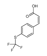 3-{4-[(三氟甲基)硫代]苯基}丙烯酸结构式