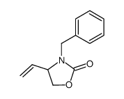 trans-(2,2-dimethyl-3-phenylcyclopropyl)-phenylmethanone结构式
