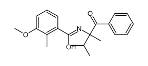 N-(2,3-dimethyl-1-oxo-1-phenylbutan-2-yl)-3-methoxy-2-methylbenzamide结构式