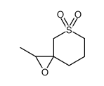 62826-74-8 structure