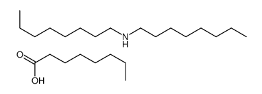 octanoic acid, compound with dioctylamine (1:1)结构式