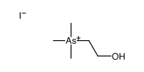 2-hydroxyethyl(trimethyl)arsanium,iodide Structure