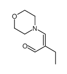 2-(morpholin-4-ylmethylidene)butanal Structure