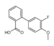 2-(3-fluoro-4-methoxyphenyl)benzoic acid结构式
