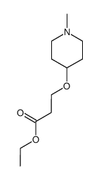 3-(1-methyl-piperidin-4-yloxy)-propionic acid ethyl ester Structure