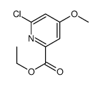 6-氯-4-甲氧基吡啶-2-羧酸乙酯结构式