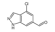 4-chloro-1H-indazole-6-carbaldehyde结构式