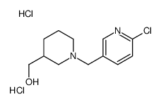 [1-(6-Chloro-pyridin-3-ylmethyl)-piperidin-3-yl]-Methanol dihydrochloride structure