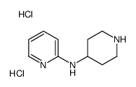 N-(4-Piperidinyl)-2-pyridinamine dihydrochloride结构式