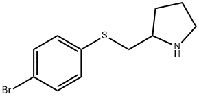 1248501-25-8 structure