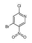 4-溴-2-氯-5-硝基吡啶结构式